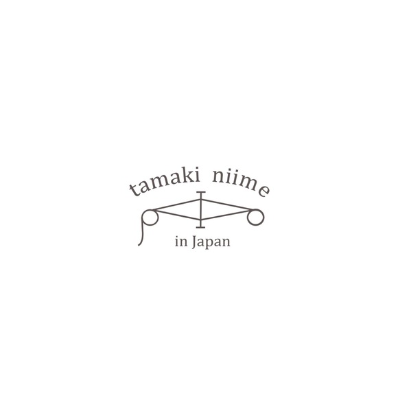 Tamaki Niime Knit Cardigan, Ocean Blue, OOAK - Picture 3 of 9